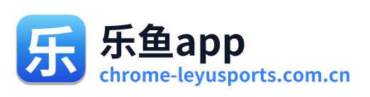 乐鱼app Logo